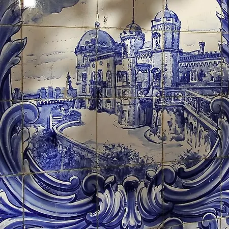 Πανσιόν Rosas Σίντρα